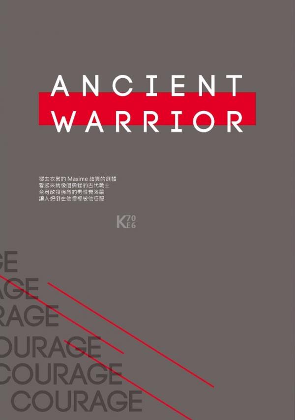 Whoseman-12-芬達Maxime譜出的異國情慾